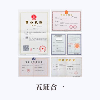 极紫外光源