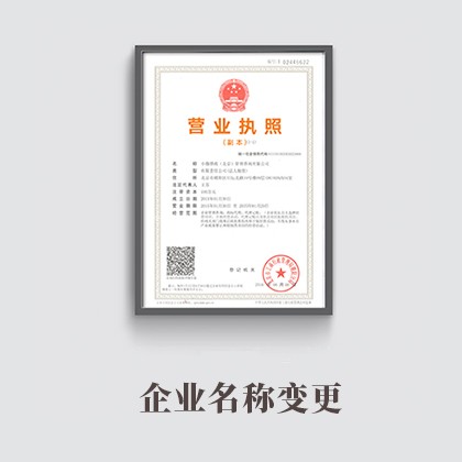 晶圆处理平台