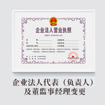 纳米对准系统
