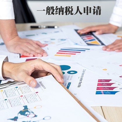 EUV光刻专利
