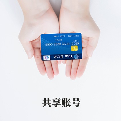 光学检测中心