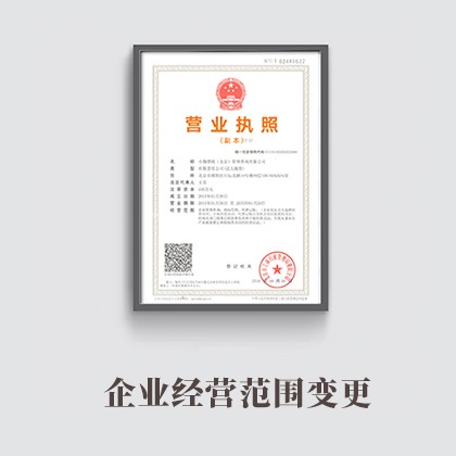 7nm逻辑芯片